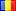 Romênia flag