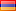 Armênia flag