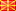 Macedônia flag