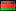 Malauí flag