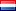 Holanda flag